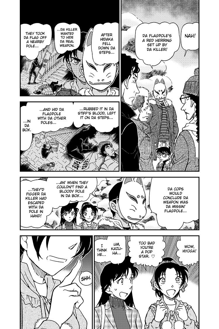 Case Closed Chapter 1069 - Page 4