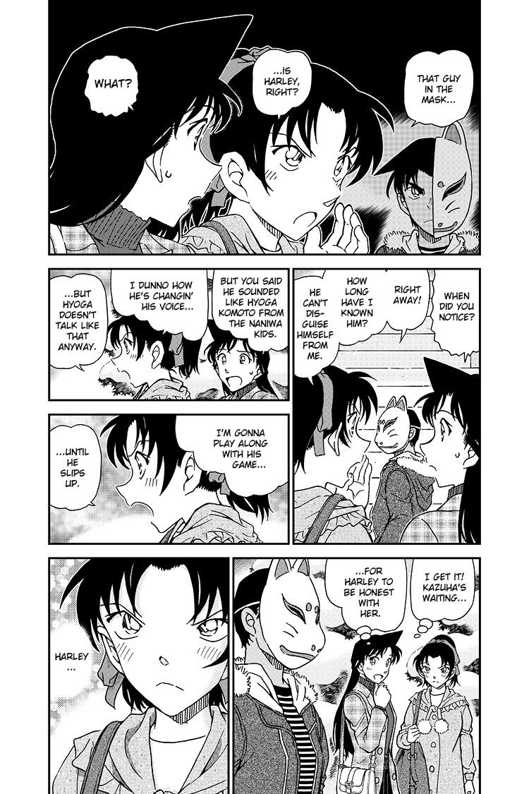Case Closed Chapter 1069 - Page 5
