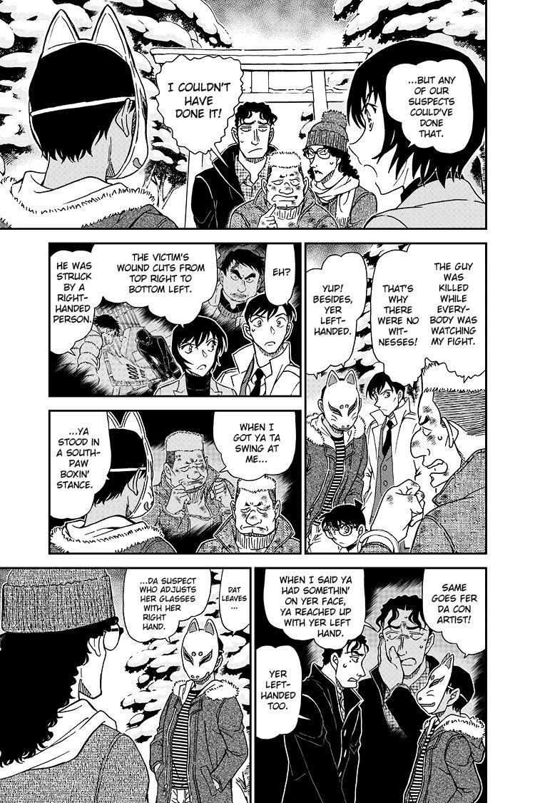 Case Closed Chapter 1069 - Page 8