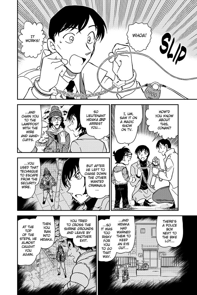 Case Closed Chapter 1069 - Page 11
