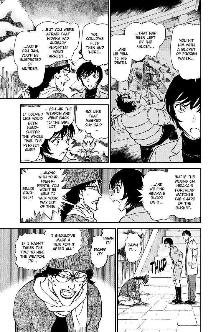 Case Closed Chapter 1069 - Page 12