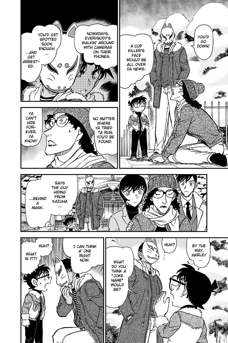 Case Closed Chapter 1069 - Page 13