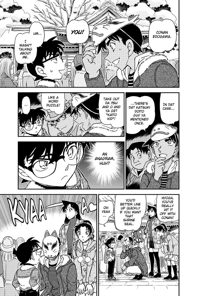 Case Closed Chapter 1069 - Page 14