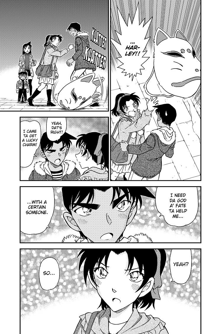Case Closed Chapter 1069 - Page 16