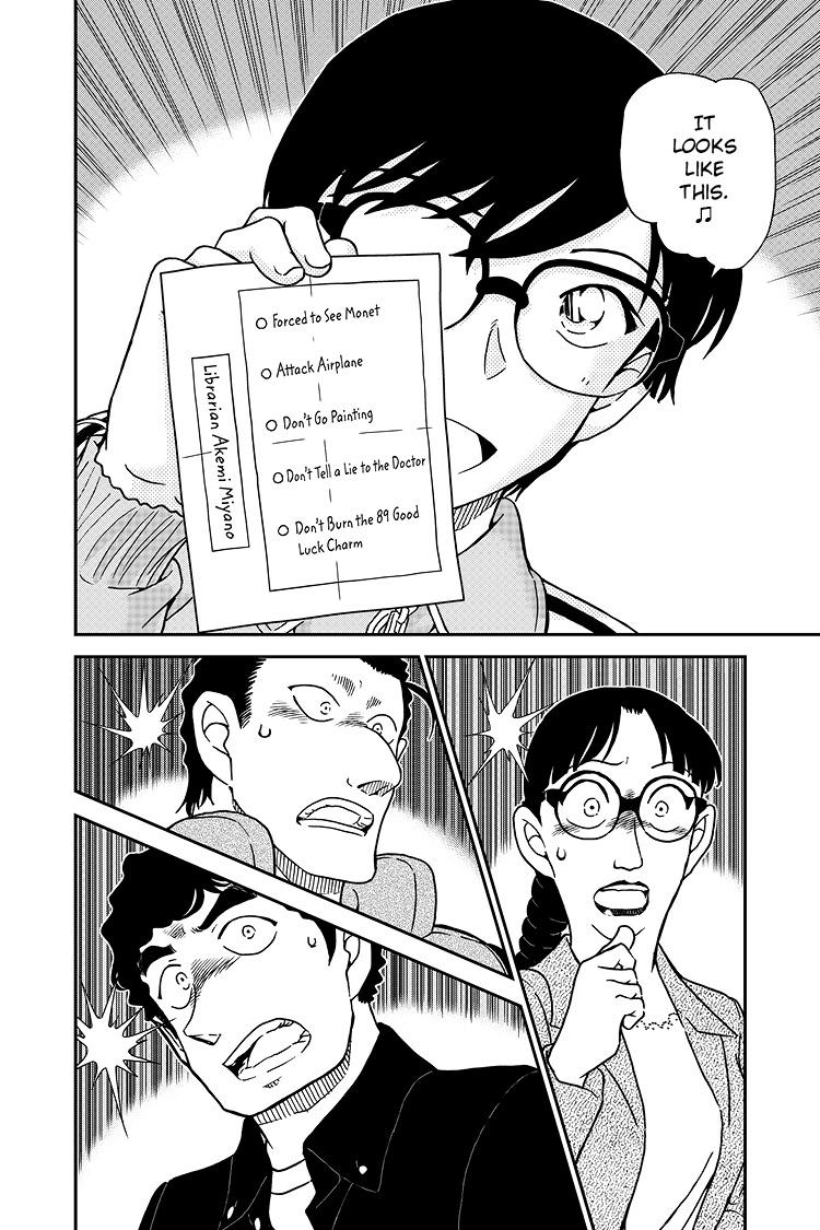 Case Closed Chapter 1070 - Page 15