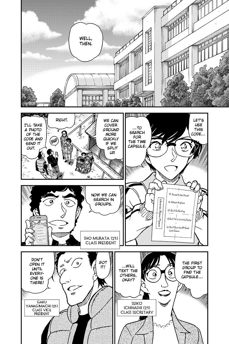 Case Closed Chapter 1071 - Page 3