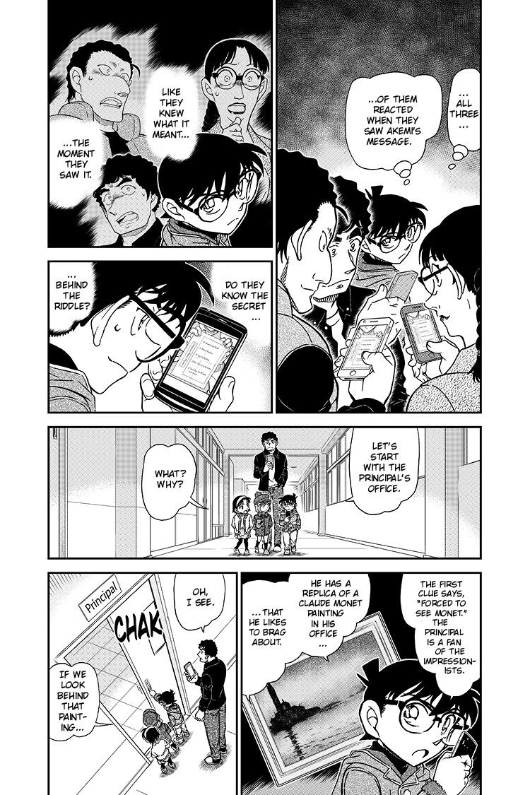 Case Closed Chapter 1071 - Page 5