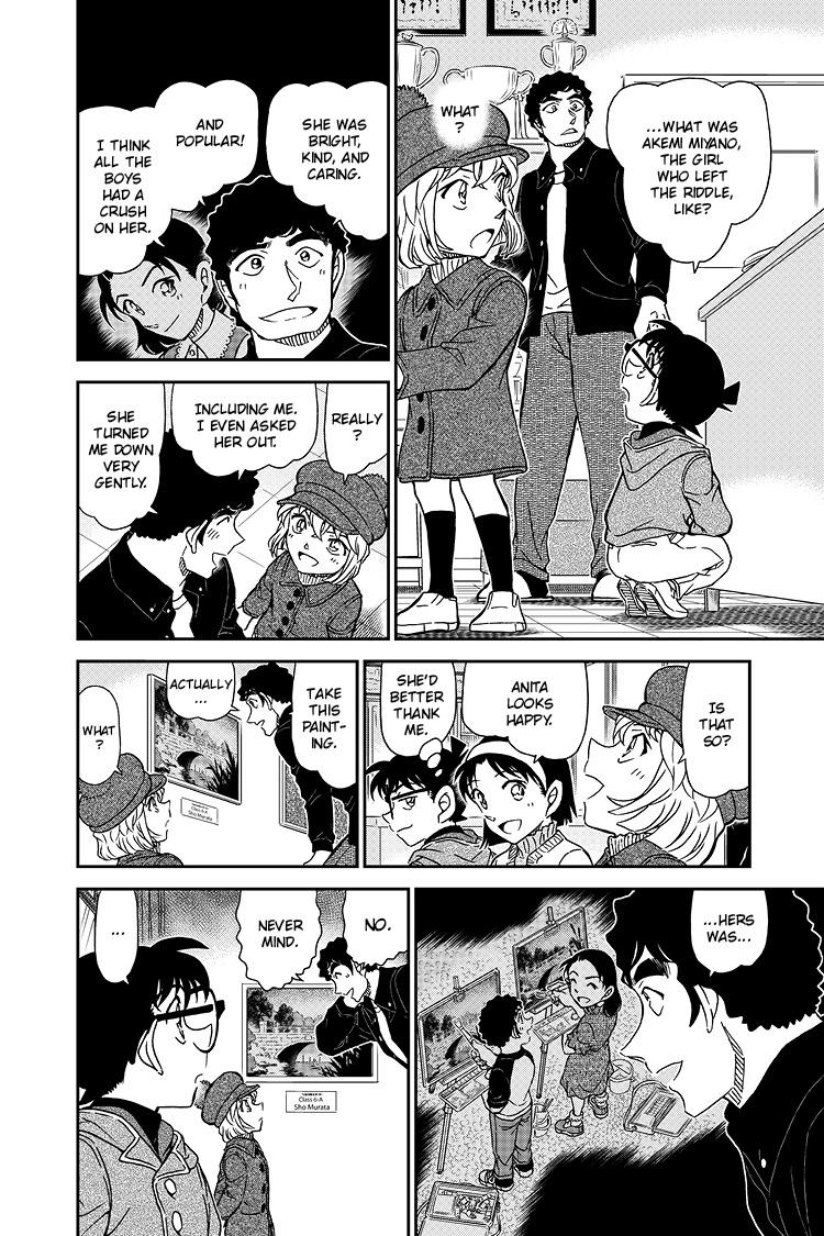 Case Closed Chapter 1071 - Page 7