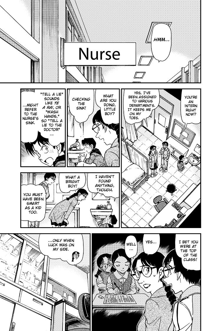 Case Closed Chapter 1071 - Page 8