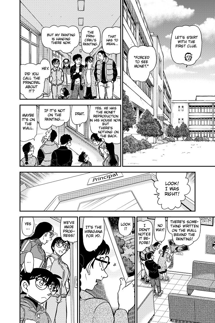 Case Closed Chapter 1071 - Page 11