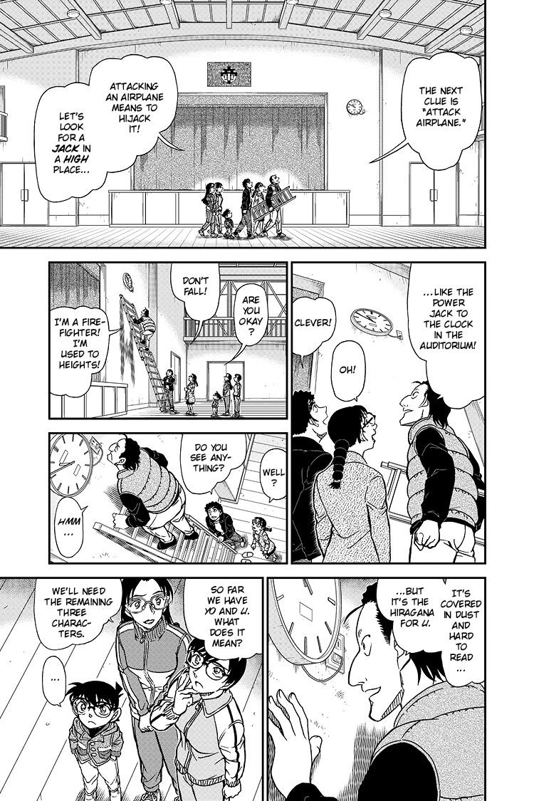 Case Closed Chapter 1071 - Page 12