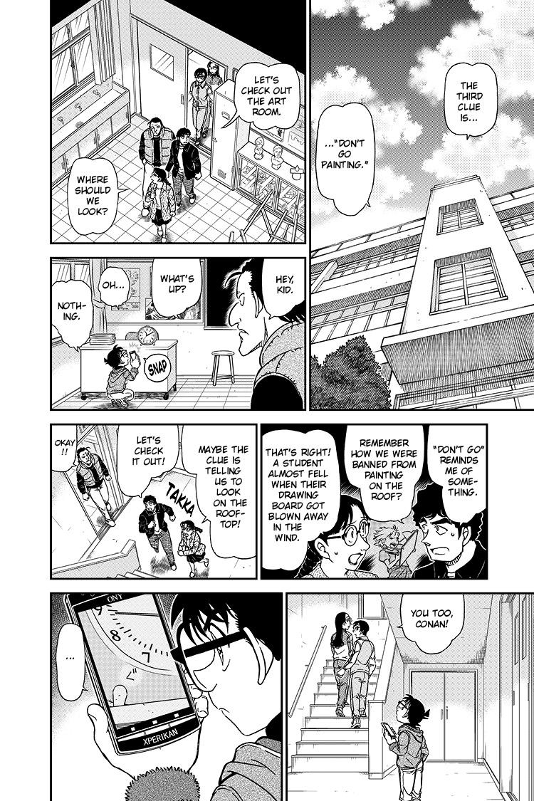 Case Closed Chapter 1071 - Page 13