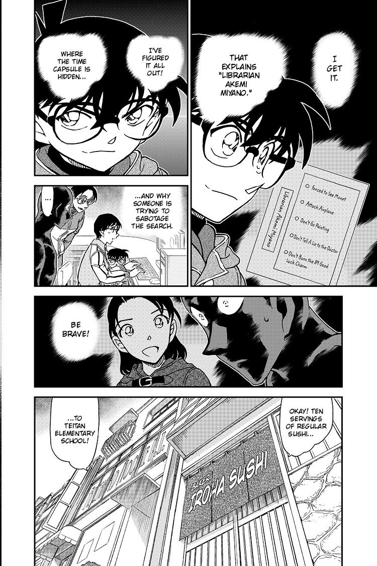 Case Closed Chapter 1071 - Page 17