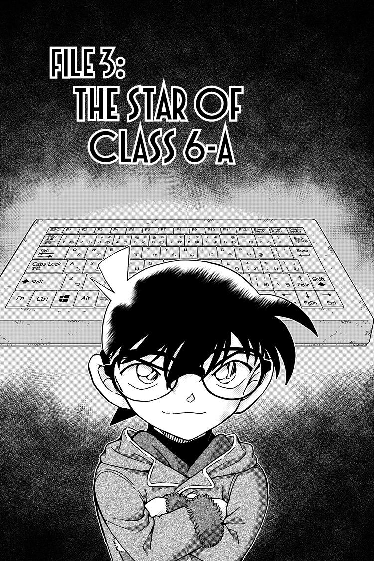 Case Closed Chapter 1072 - Page 1