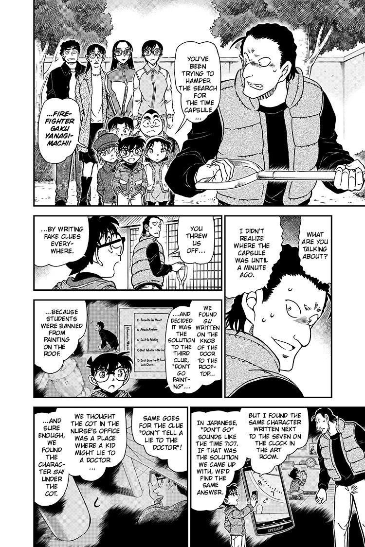 Case Closed Chapter 1072 - Page 7