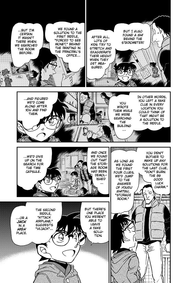 Case Closed Chapter 1072 - Page 8
