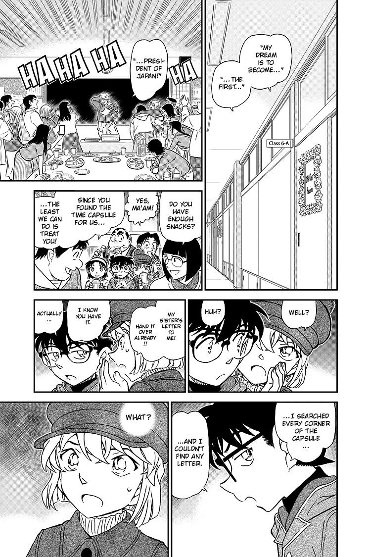 Case Closed Chapter 1072 - Page 14