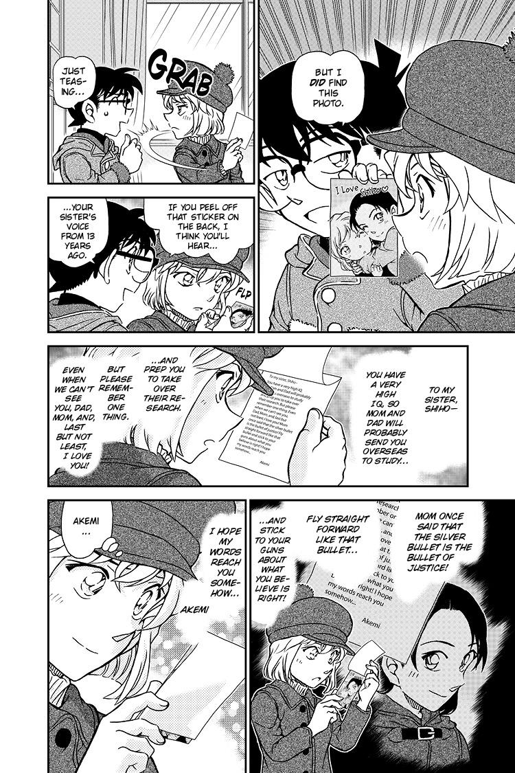 Case Closed Chapter 1072 - Page 15