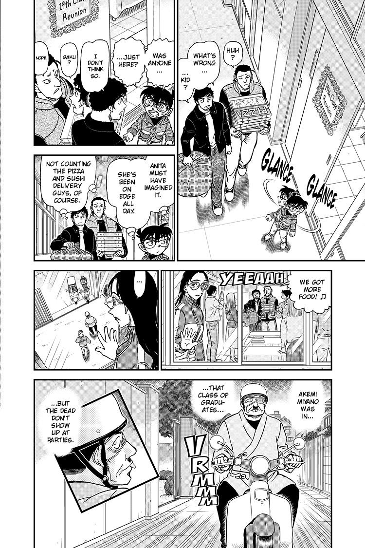 Case Closed Chapter 1072 - Page 17