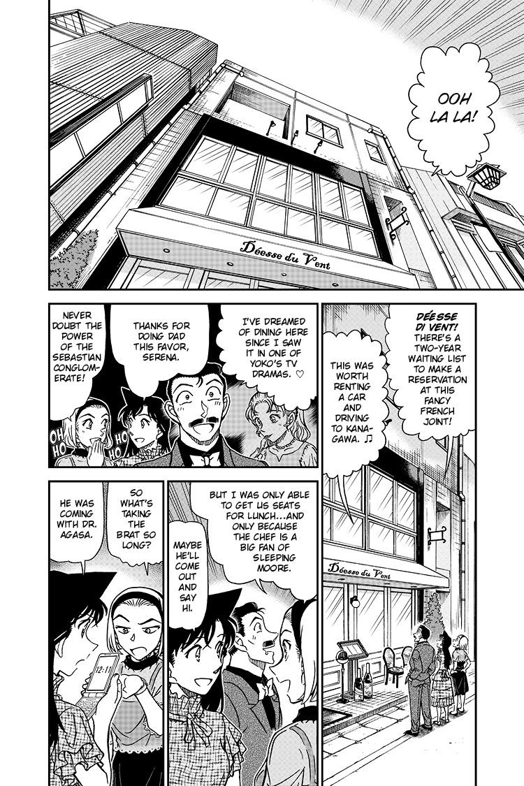 Case Closed Chapter 1073 - Page 3