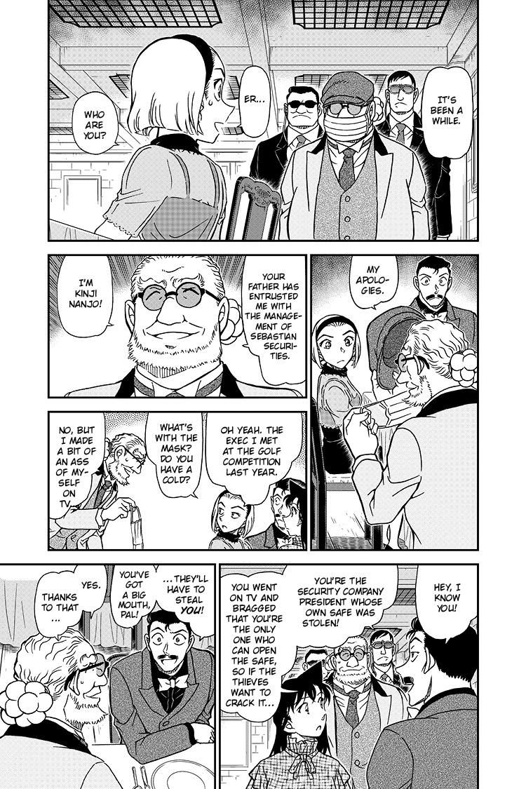 Case Closed Chapter 1073 - Page 6
