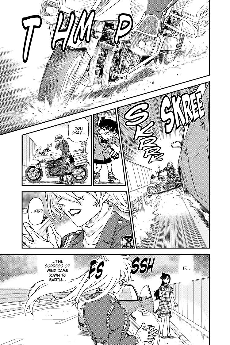 Case Closed Chapter 1073 - Page 16