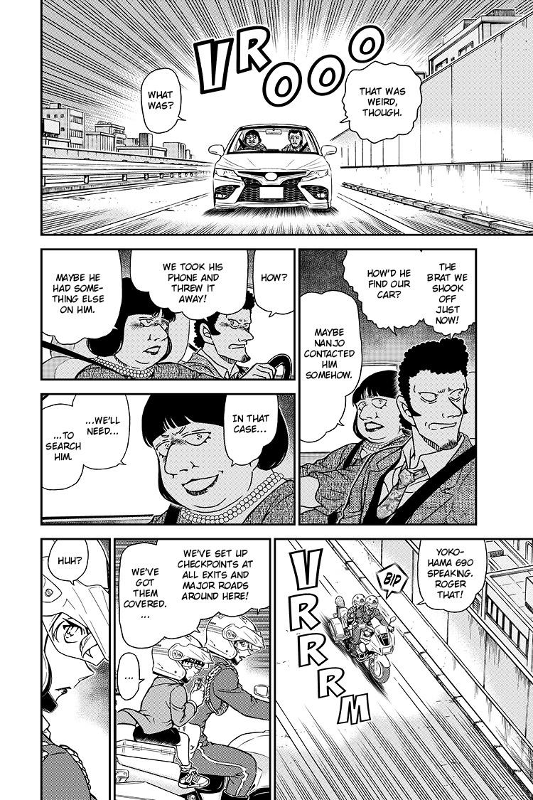 Case Closed Chapter 1074 - Page 7