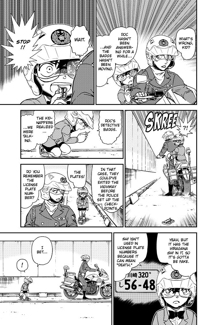 Case Closed Chapter 1074 - Page 8