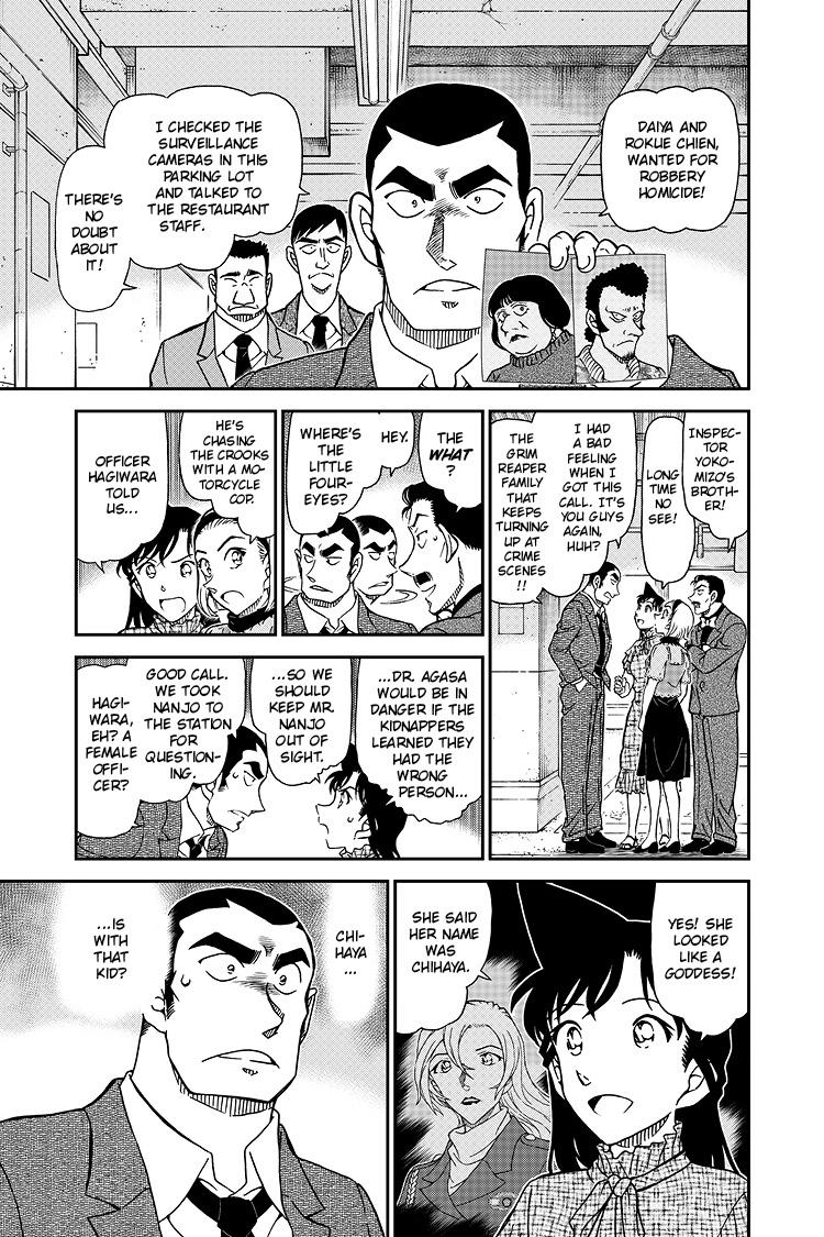 Case Closed Chapter 1074 - Page 12