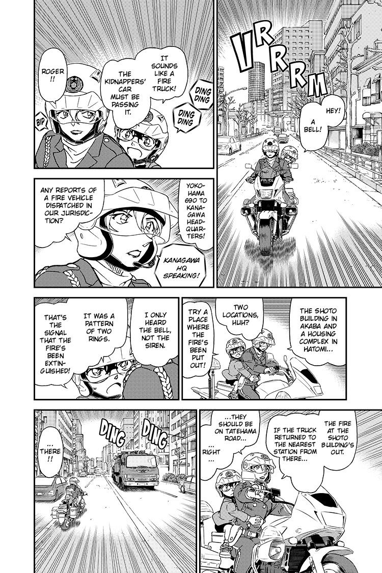 Case Closed Chapter 1074 - Page 13