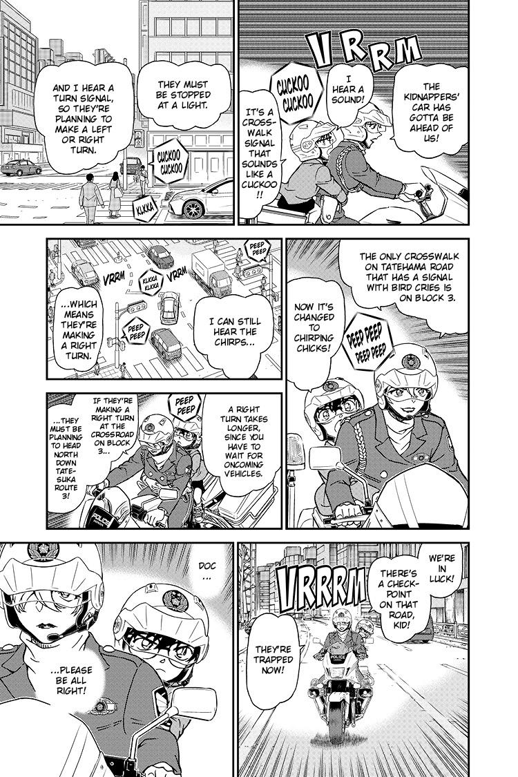 Case Closed Chapter 1074 - Page 14