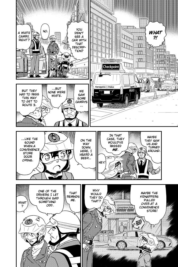 Case Closed Chapter 1074 - Page 15