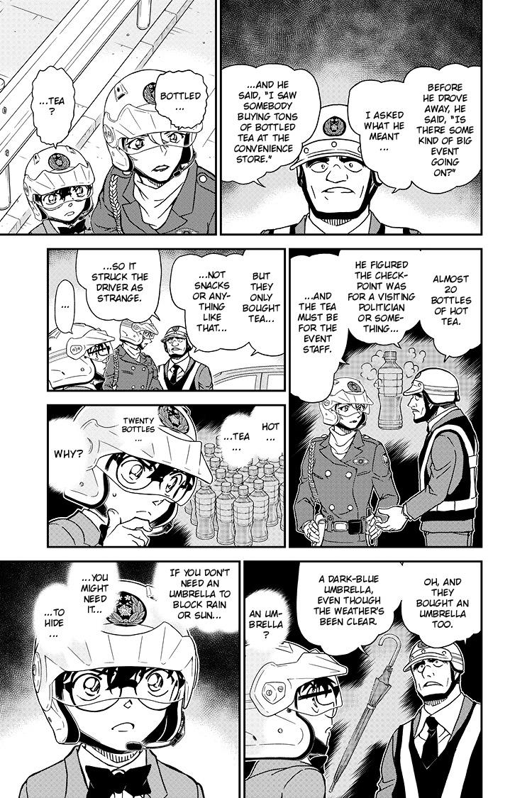 Case Closed Chapter 1074 - Page 16