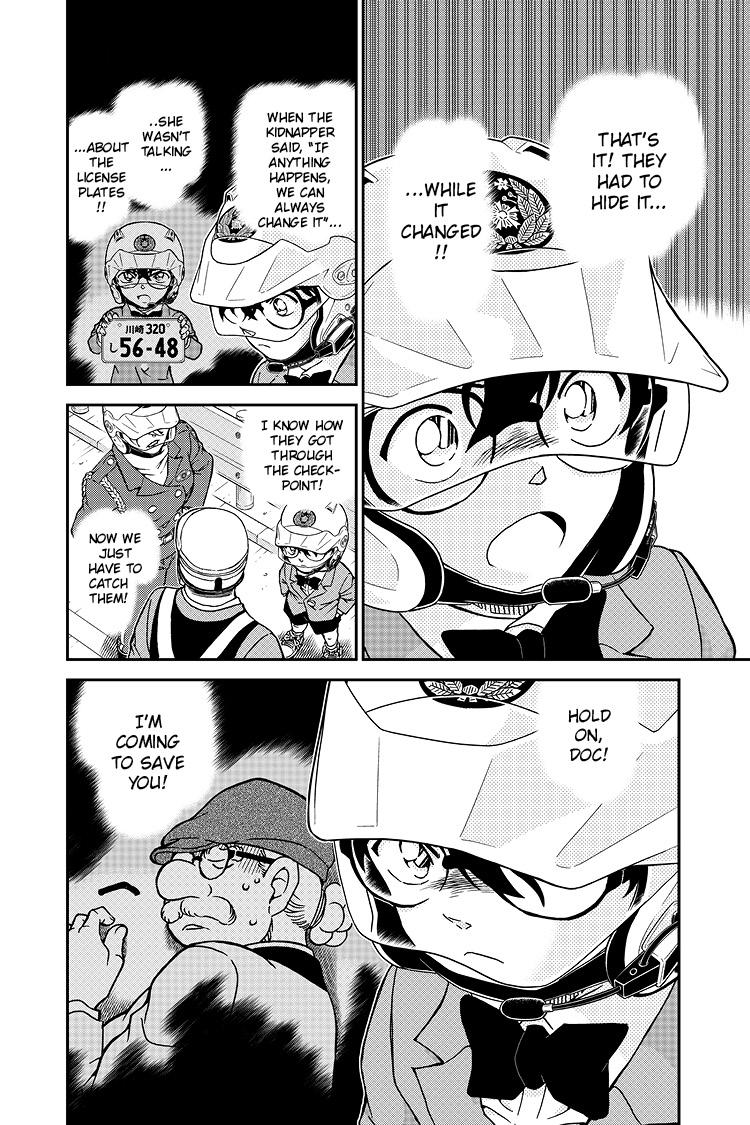 Case Closed Chapter 1074 - Page 17
