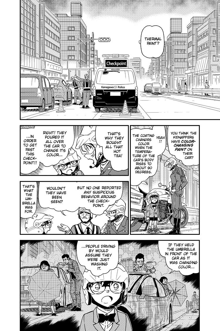 Case Closed Chapter 1075 - Page 3