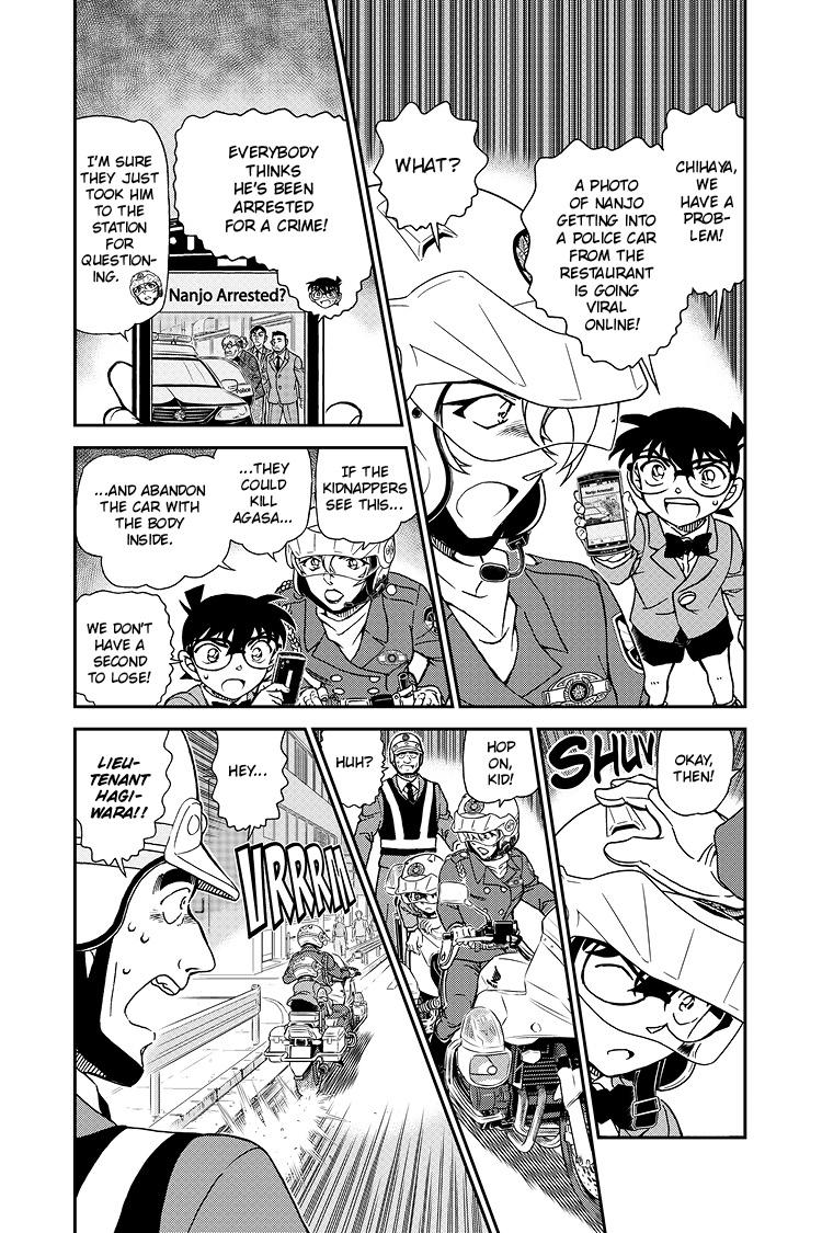Case Closed Chapter 1075 - Page 5