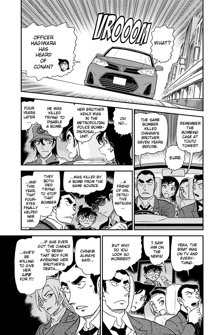 Case Closed Chapter 1075 - Page 6