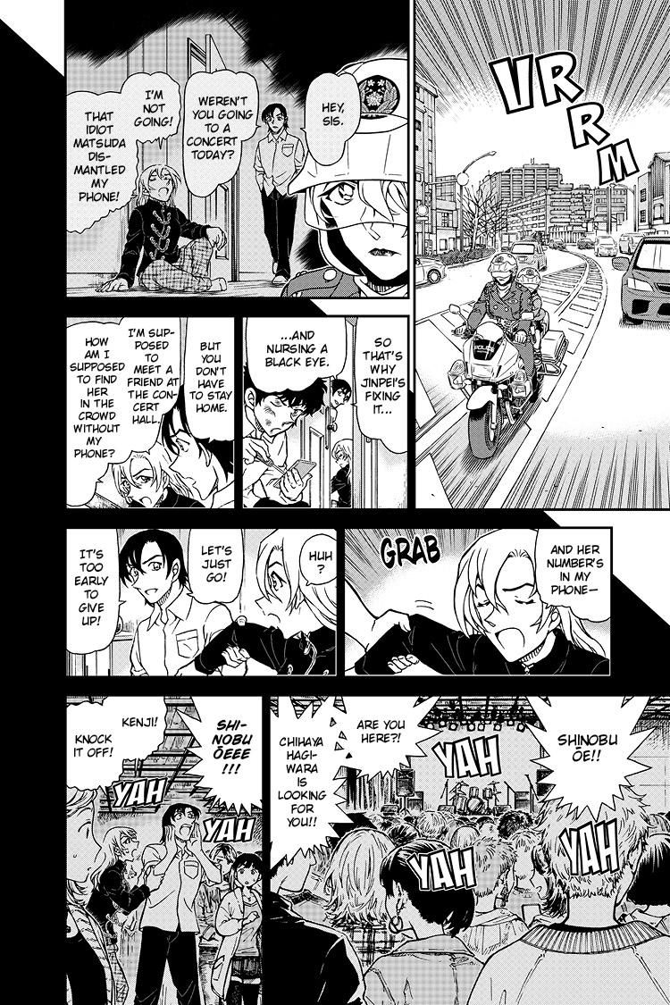 Case Closed Chapter 1075 - Page 7