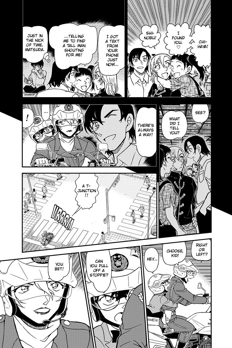 Case Closed Chapter 1075 - Page 8