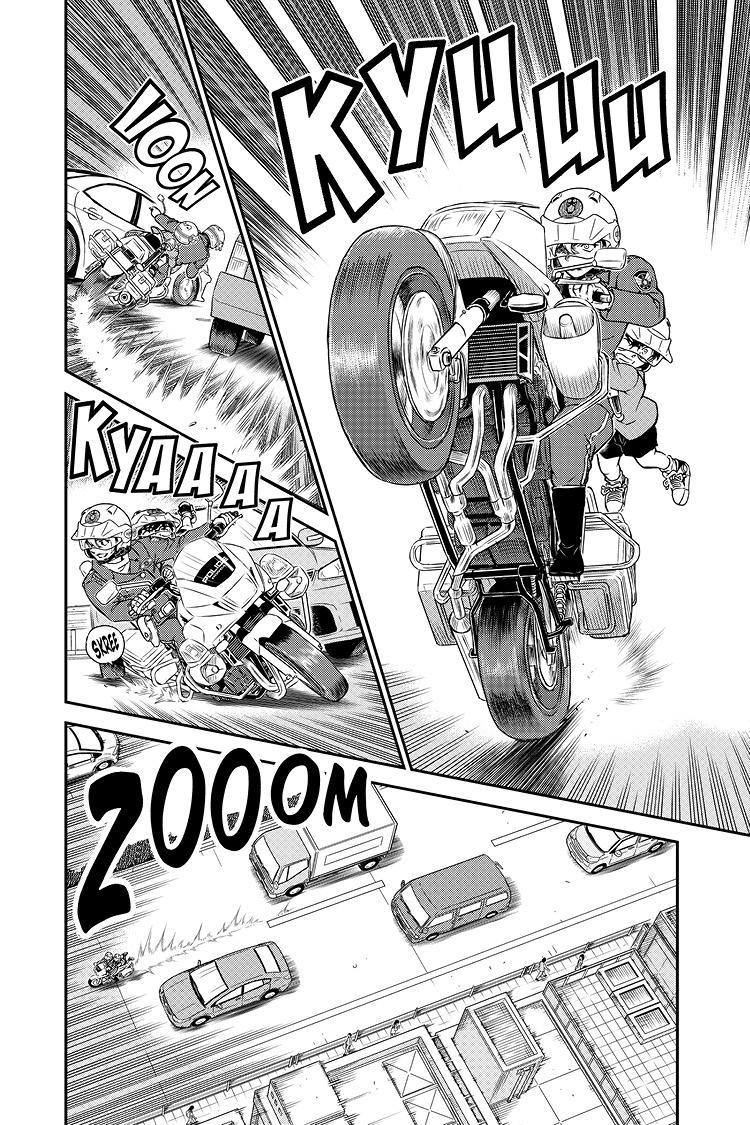 Case Closed Chapter 1075 - Page 11