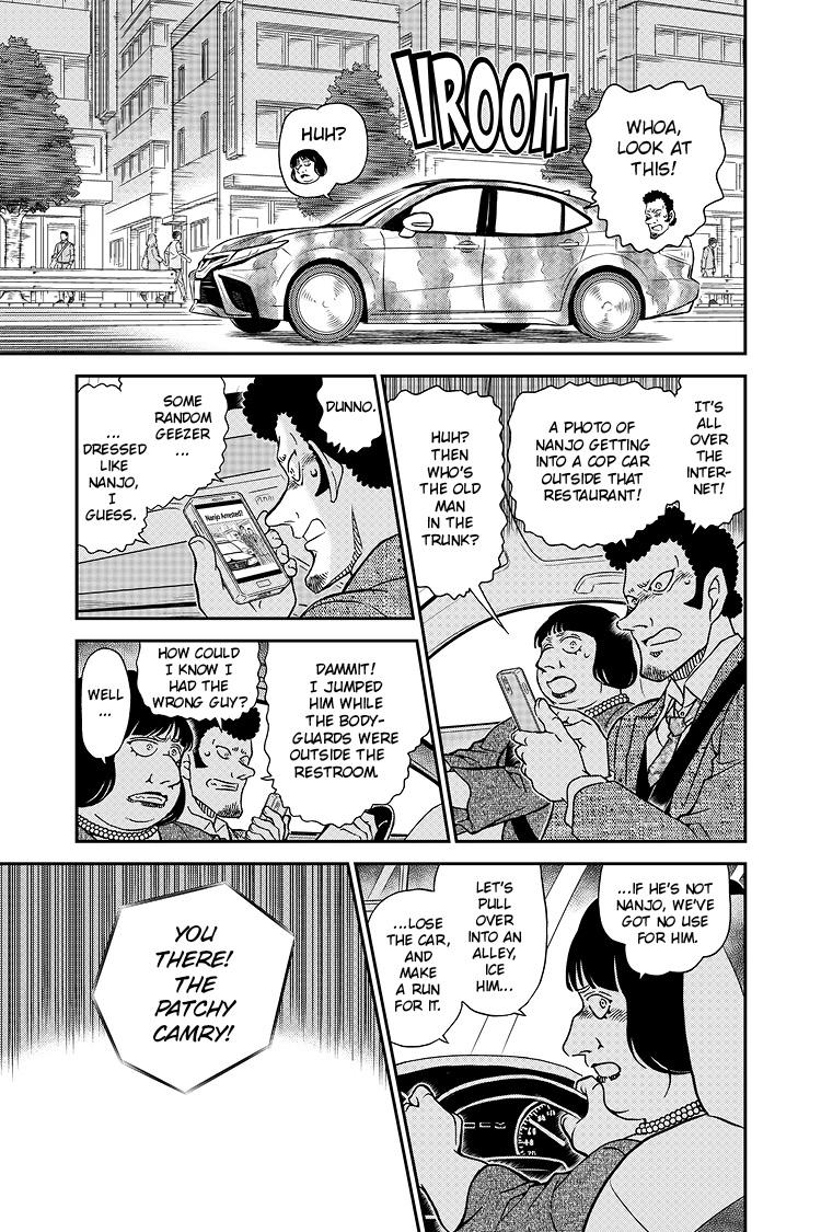 Case Closed Chapter 1075 - Page 12