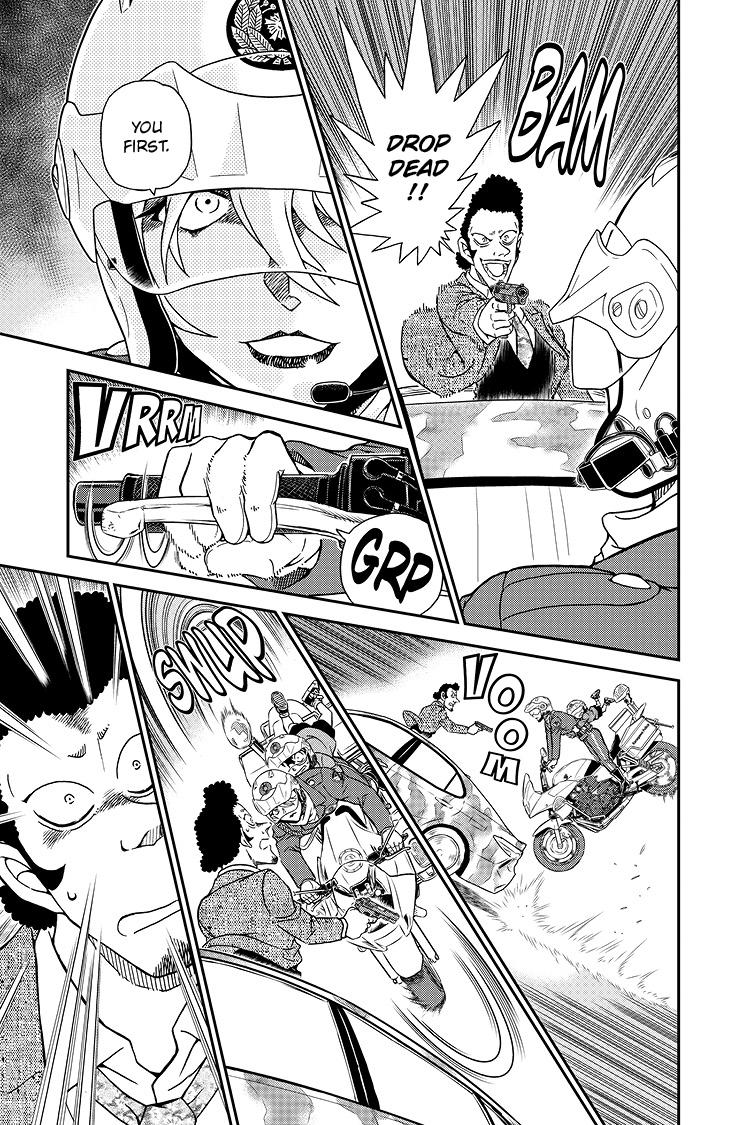 Case Closed Chapter 1075 - Page 14