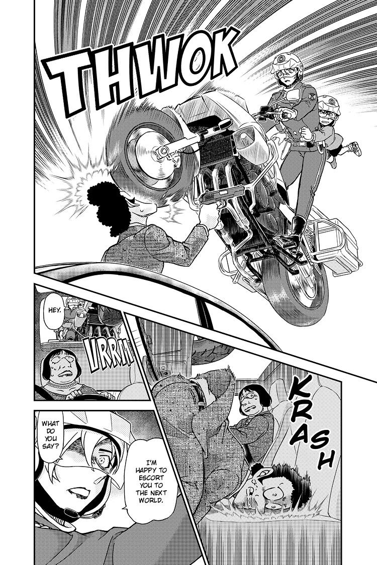 Case Closed Chapter 1075 - Page 15