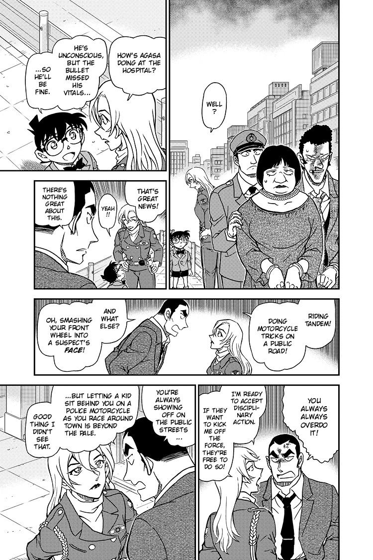 Case Closed Chapter 1075 - Page 16