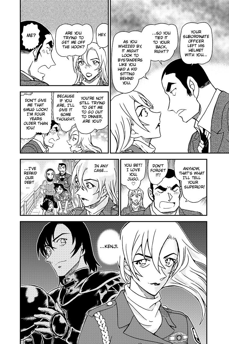 Case Closed Chapter 1075 - Page 17