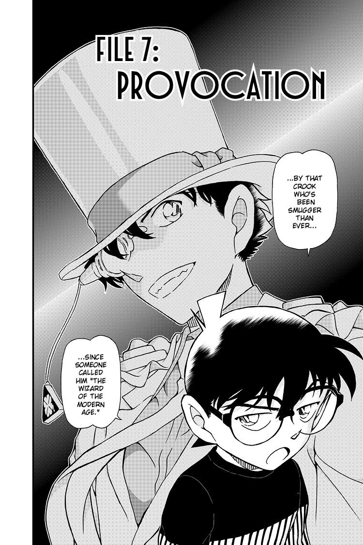 Case Closed Chapter 1076 - Page 3