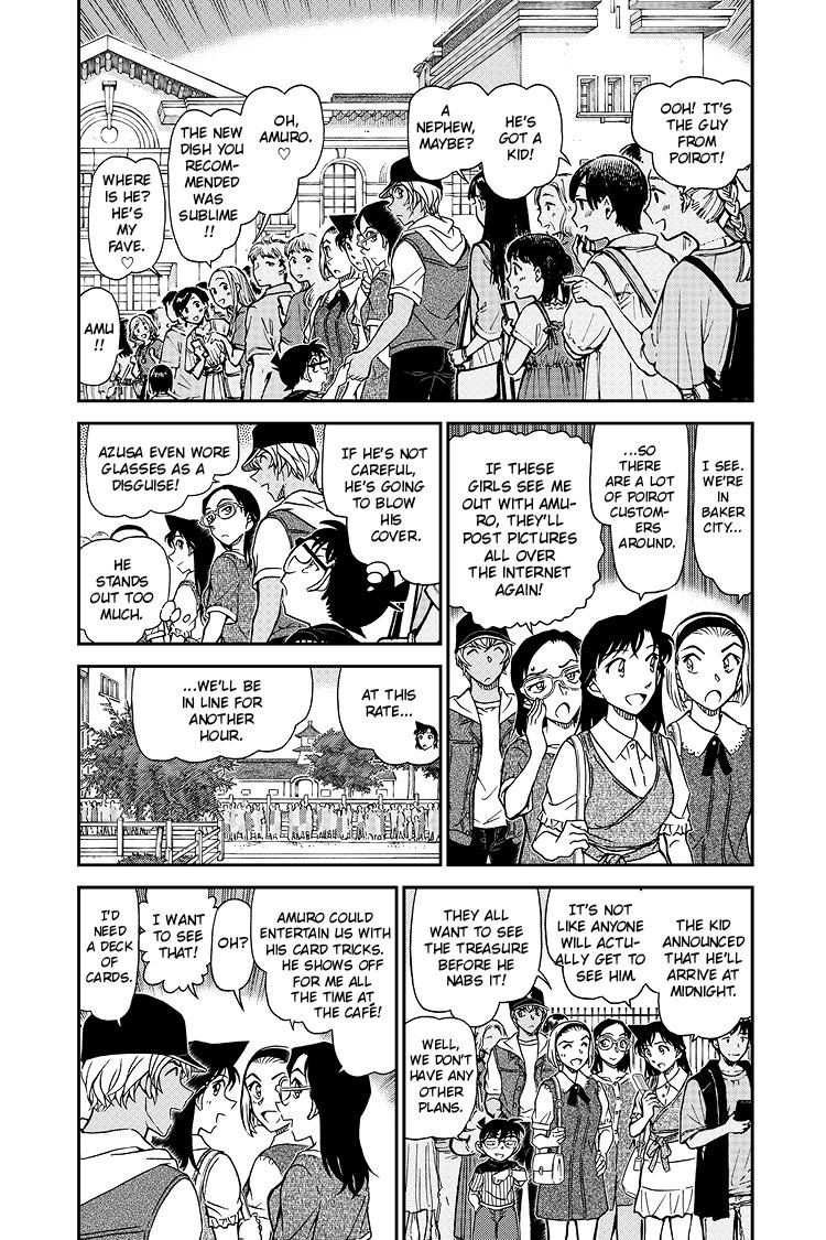 Case Closed Chapter 1076 - Page 5