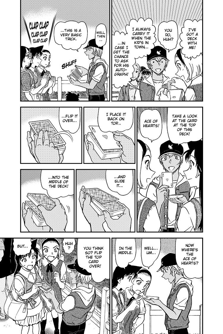 Case Closed Chapter 1076 - Page 6