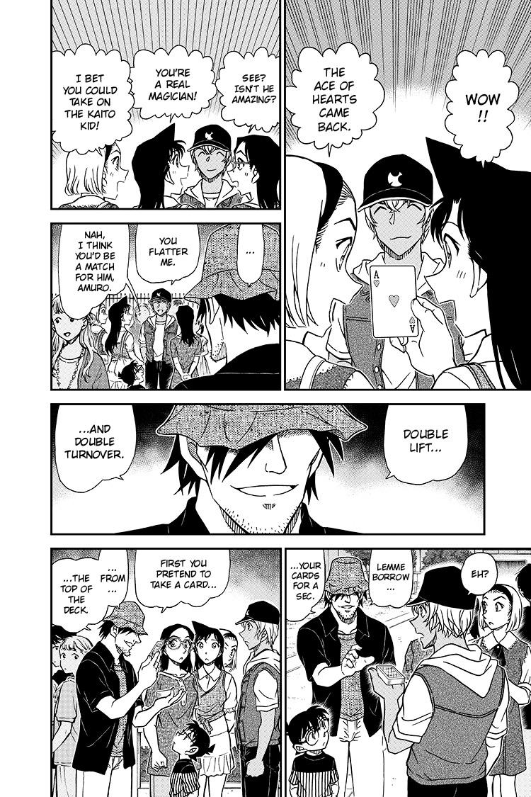 Case Closed Chapter 1076 - Page 7