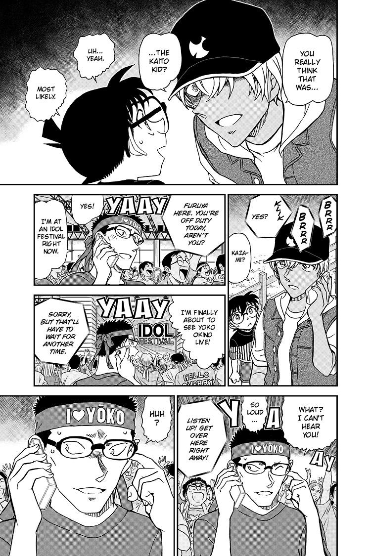 Case Closed Chapter 1076 - Page 10